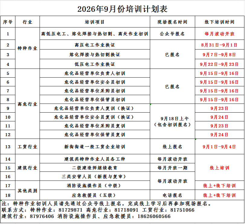 f2ab17202f201f04194293bd63a69482.png