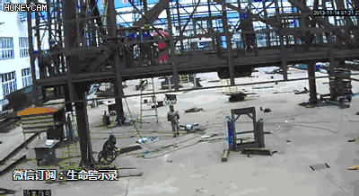 微信图片_20200827150356.gif