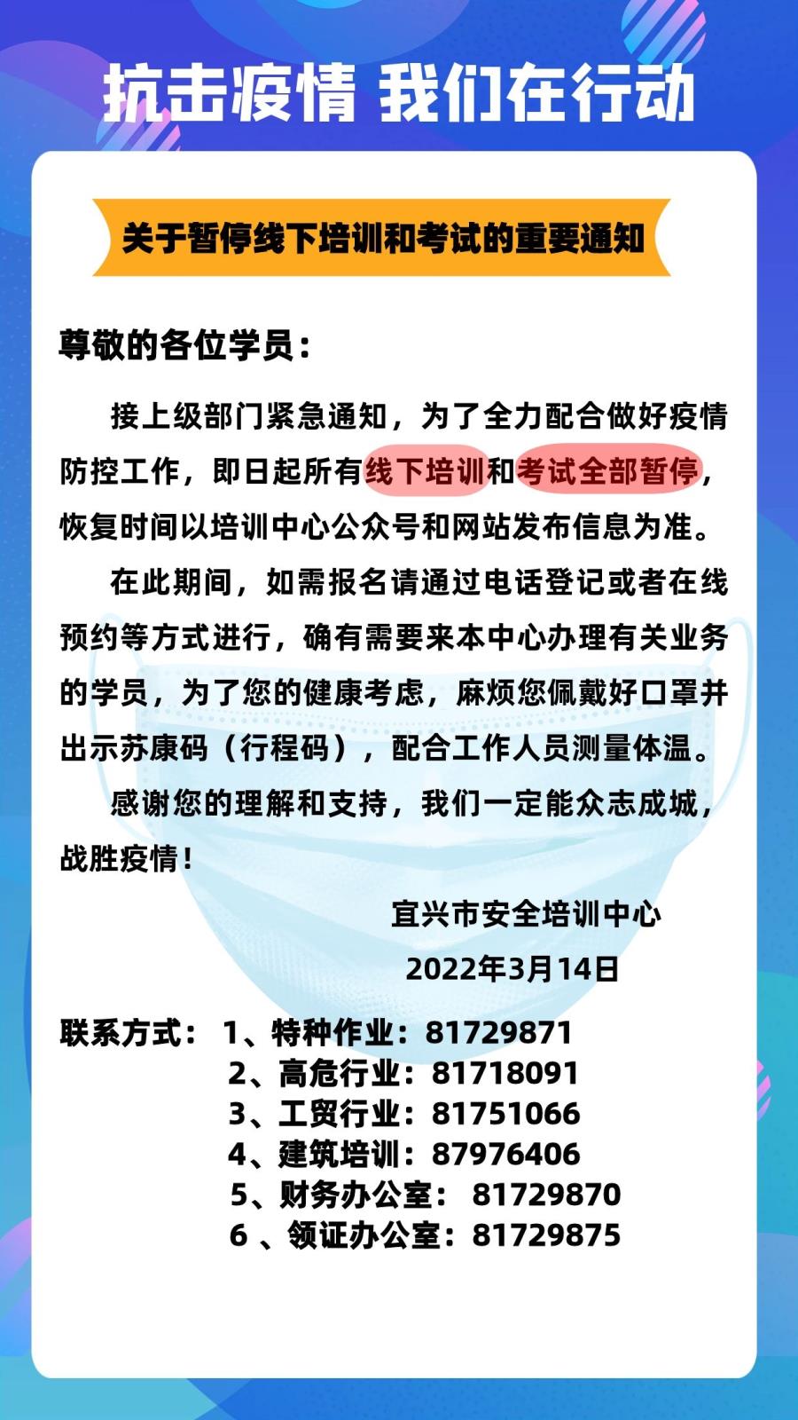图司机-20220315-28800386.jpg